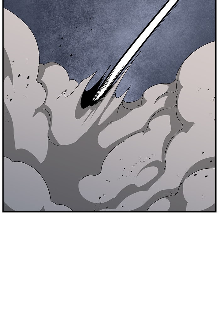 หนึ่งก้าวสู่เจ้ามาร - หน้า 34