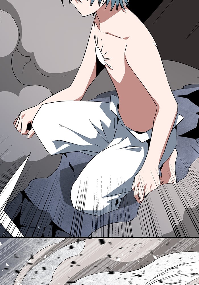 หนึ่งก้าวสู่เจ้ามาร - หน้า 77
