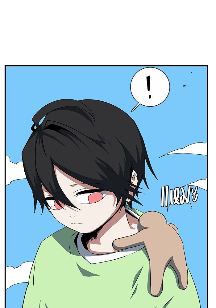 หนึ่งก้าวสู่เจ้ามาร - หน้า 9