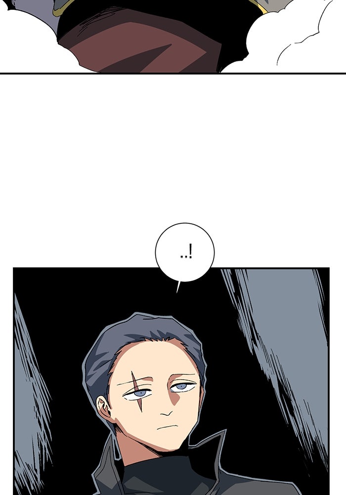 หนึ่งก้าวสู่เจ้ามาร - หน้า 78