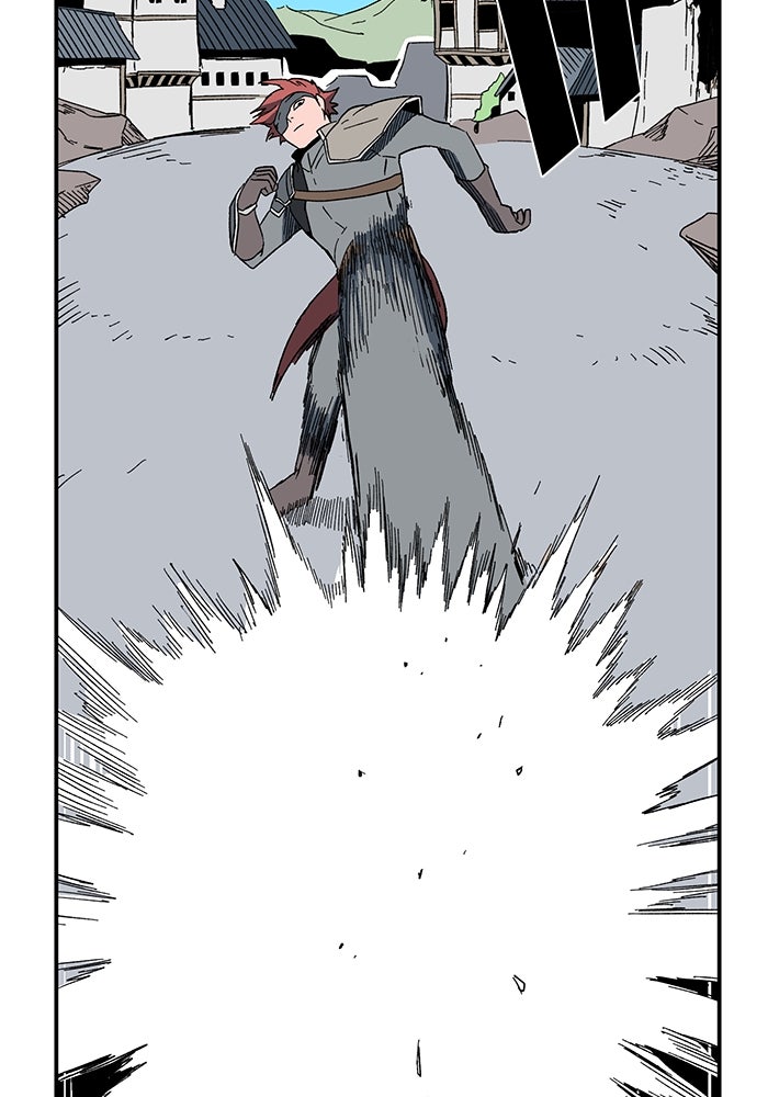 หนึ่งก้าวสู่เจ้ามาร - หน้า 39