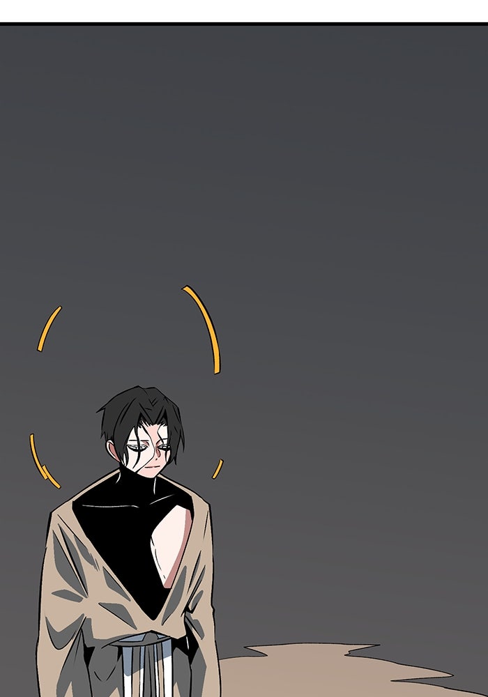 หนึ่งก้าวสู่เจ้ามาร - หน้า 103