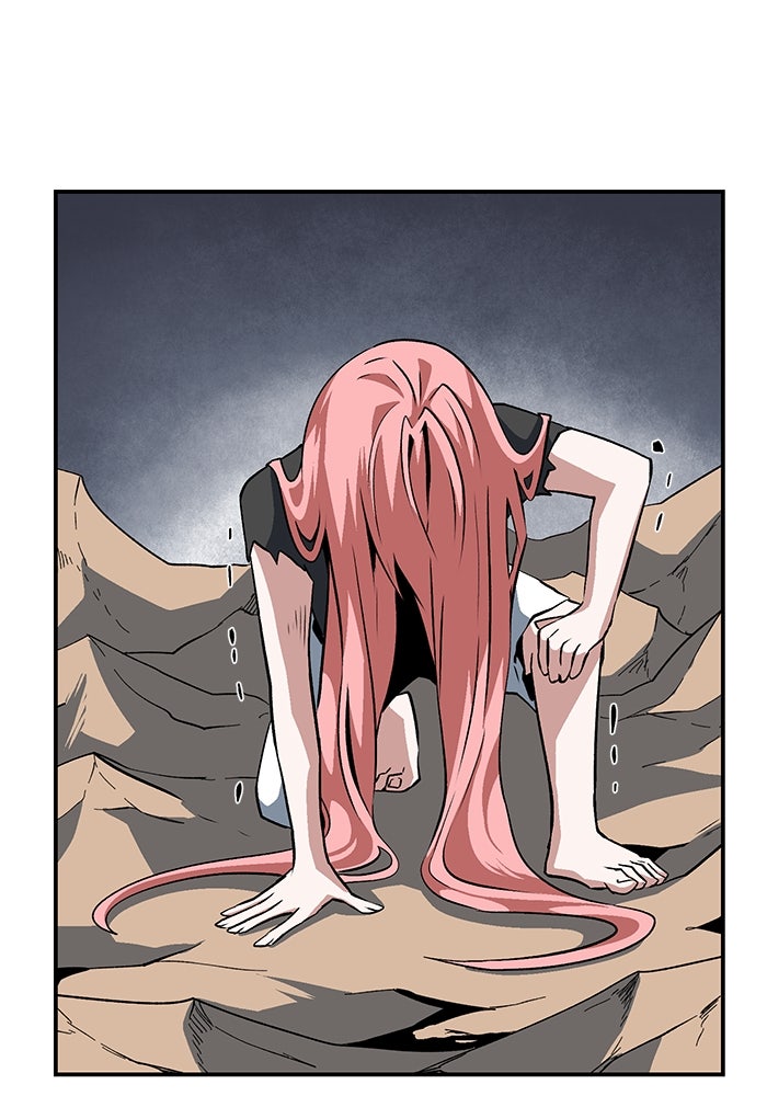 หนึ่งก้าวสู่เจ้ามาร - หน้า 49