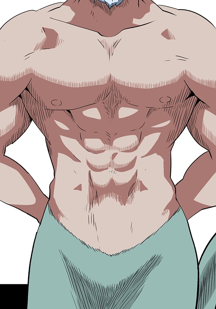 หนึ่งก้าวสู่เจ้ามาร - หน้า 89