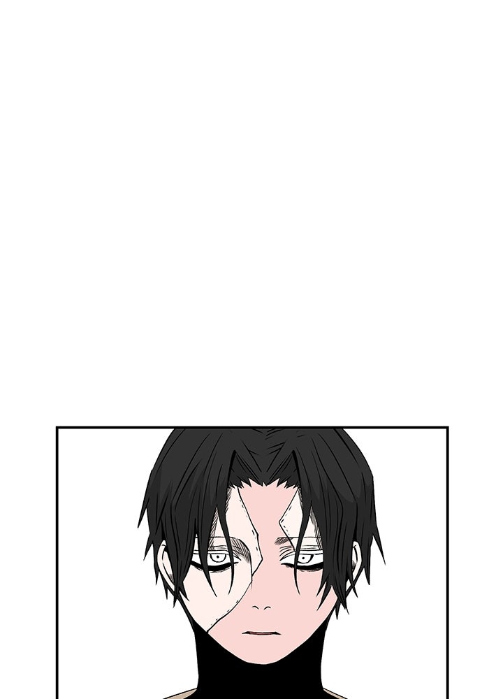 หนึ่งก้าวสู่เจ้ามาร - หน้า 10
