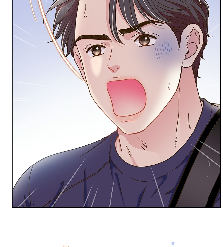 ขอรักสักครั้งให้หนำใจ - หน้า 143