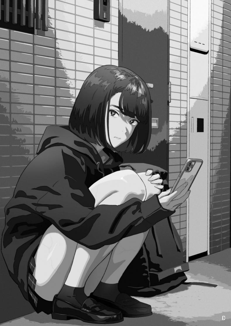 มีสาว JK มาหลบที่บ้าน [Hito no Fundoshi (Yukiyoshi Mamizu)] Tonari no JK ni Odosarete Irihiraretemasu - หน้า 2