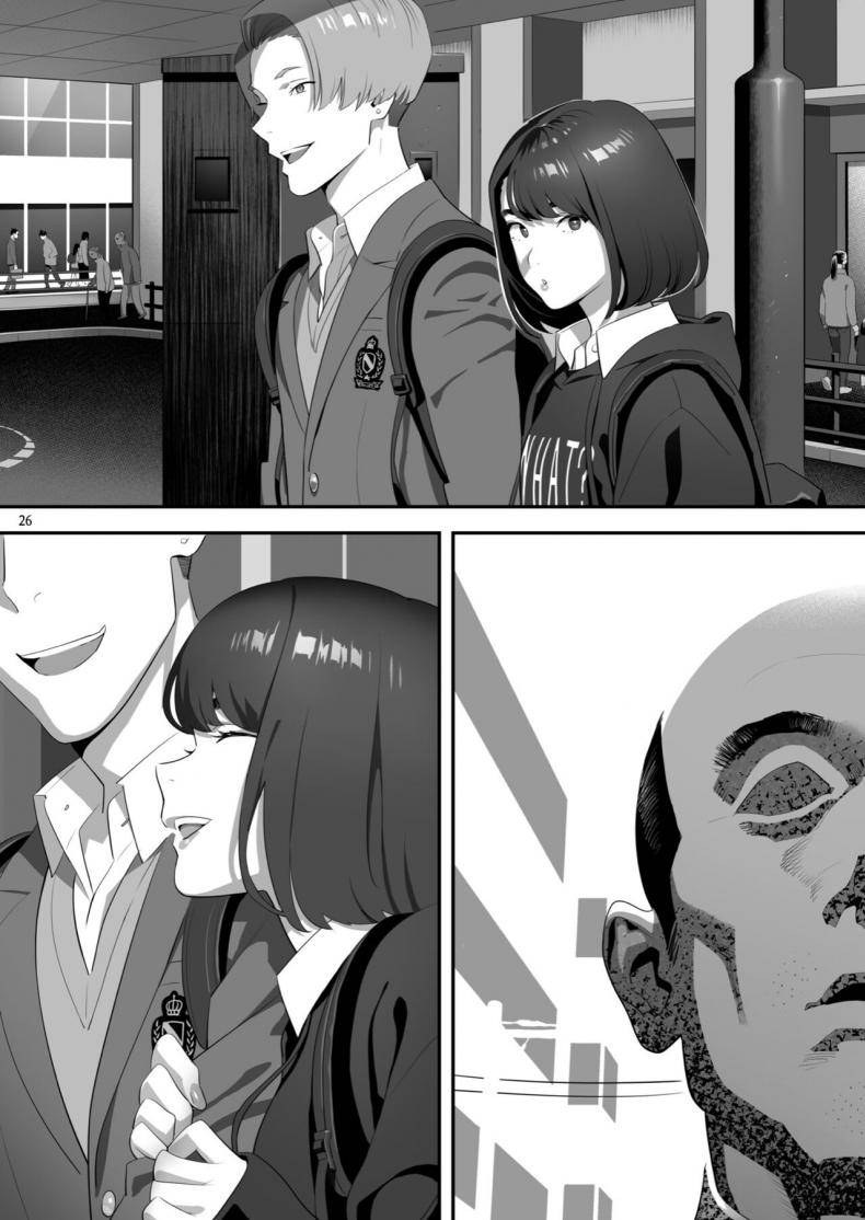 มีสาว JK มาหลบที่บ้าน [Hito no Fundoshi (Yukiyoshi Mamizu)] Tonari no JK ni Odosarete Irihiraretemasu - หน้า 24