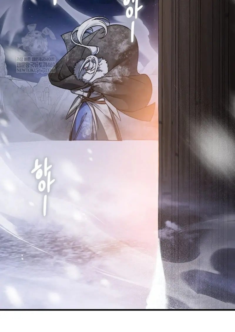A Villain’s Will to Survive - หน้า 124