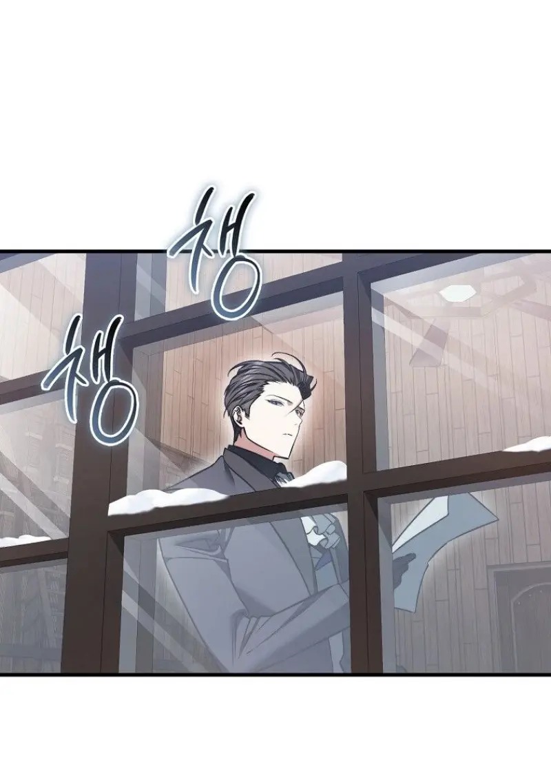 A Villain’s Will to Survive - หน้า 29