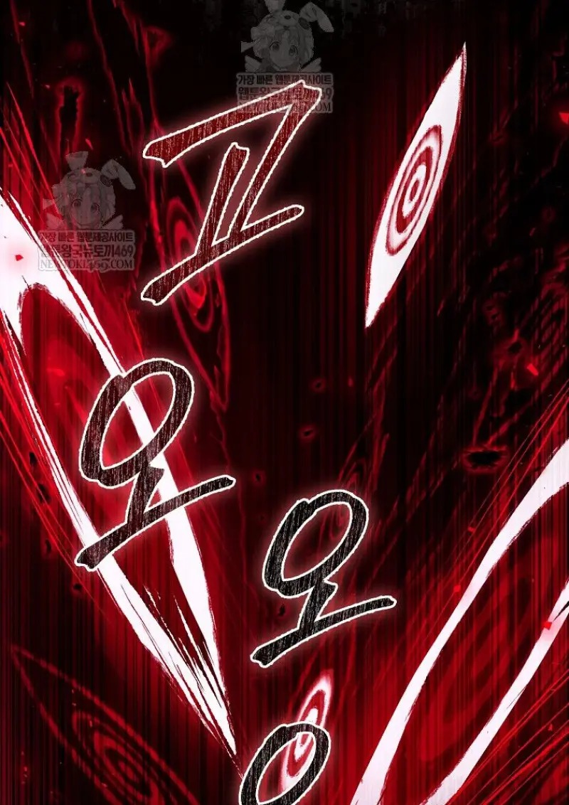 A Villain’s Will to Survive - หน้า 39
