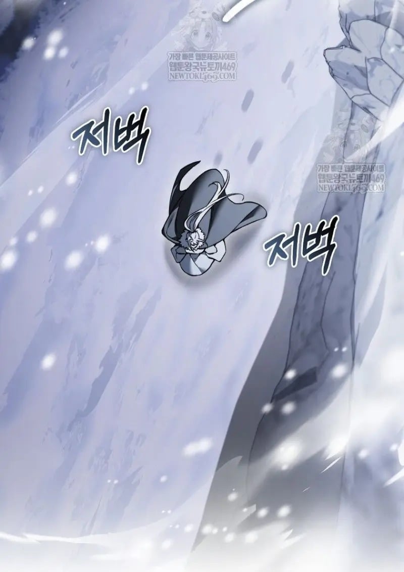 A Villain’s Will to Survive - หน้า 69