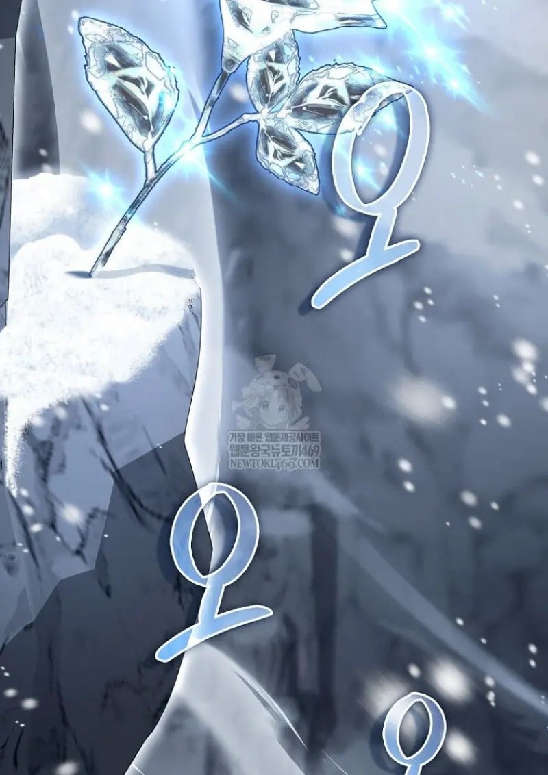 A Villain’s Will to Survive - หน้า 78