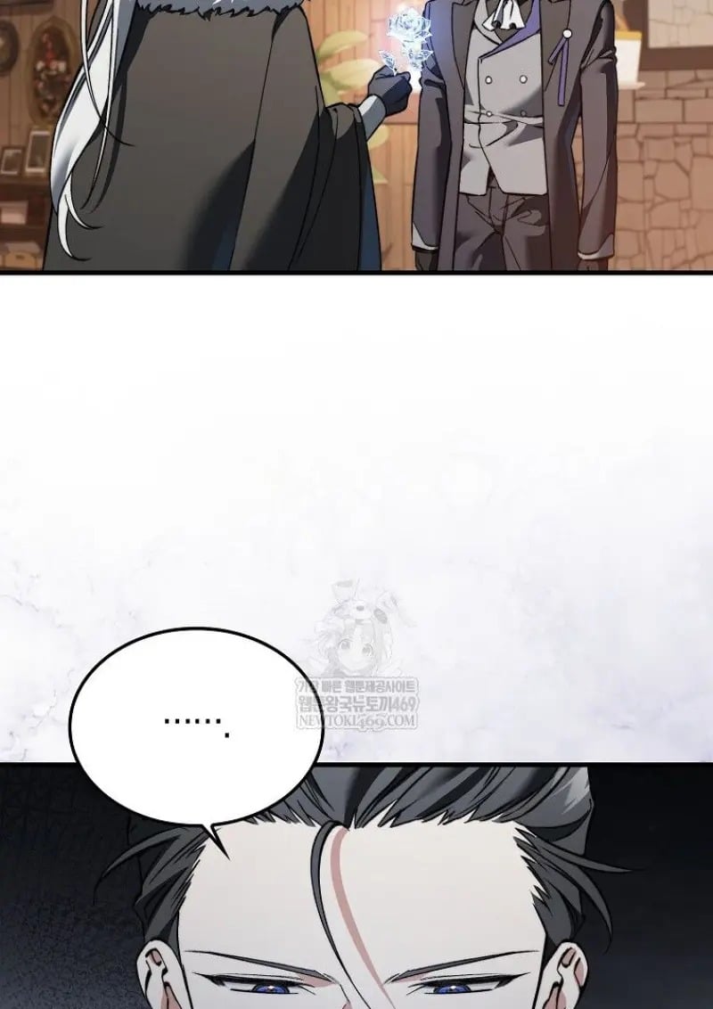 A Villain’s Will to Survive - หน้า 83