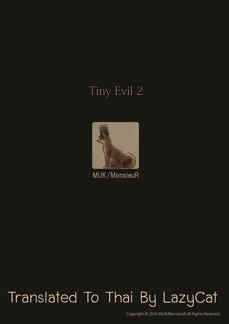 รักข้ามภพ ปิศาจน้อย [MonsieuR (MUK)] Tiny Evil | Little Evil - หน้า 29