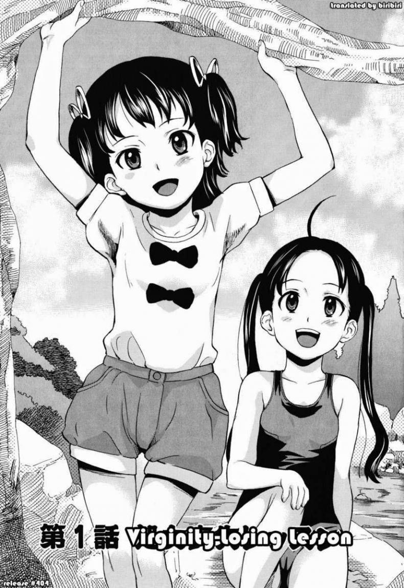 โดนครูหลอกจับกด [Asahina Makoto] Zetsubou Rinkan Gakkou - หน้า 3