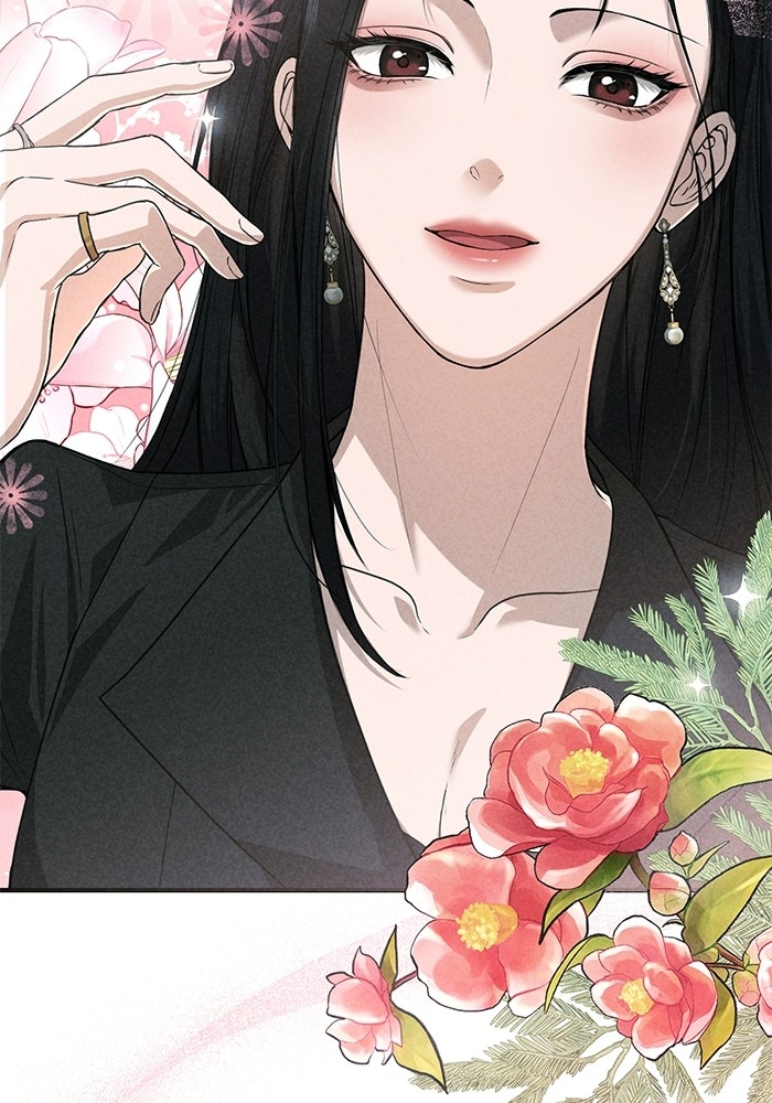ฉันจะแต่งกับอดีตสามีที่เคยฆ่า - หน้า 118