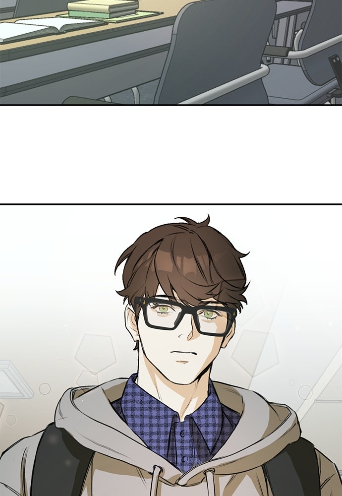 Nerd Project โปรเจกต์อันตรายนายฮอตเนิร์ด - หน้า 75
