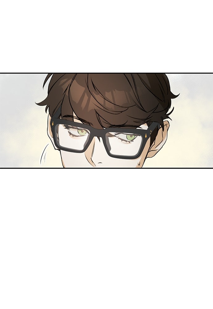 Nerd Project โปรเจกต์อันตรายนายฮอตเนิร์ด - หน้า 78