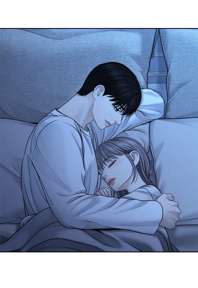 Only Hope - หน้า 63