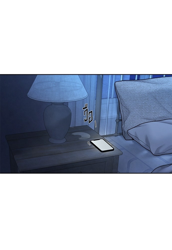 Only Hope - หน้า 64
