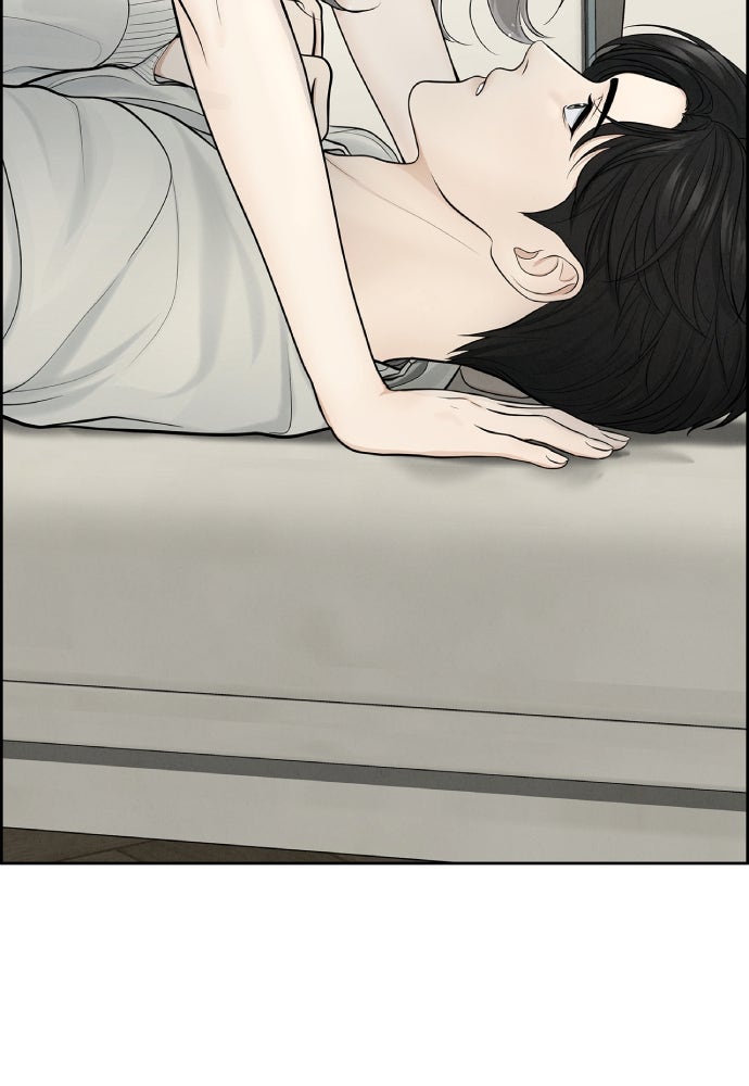 Only Hope - หน้า 4