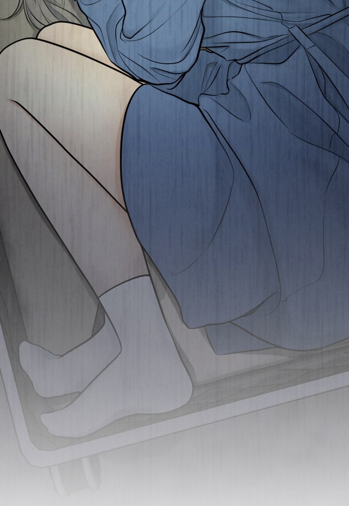 Only Hope - หน้า 39