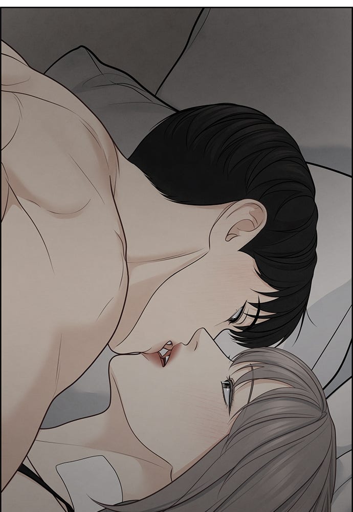 Only Hope - หน้า 20