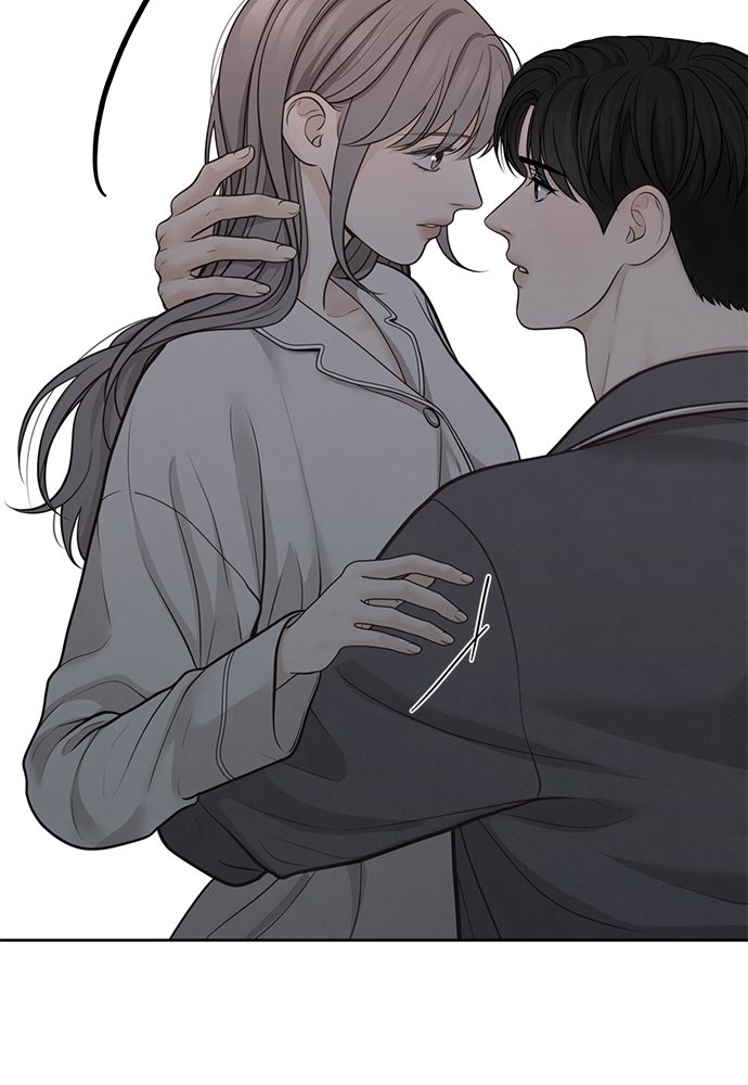 Only Hope - หน้า 76