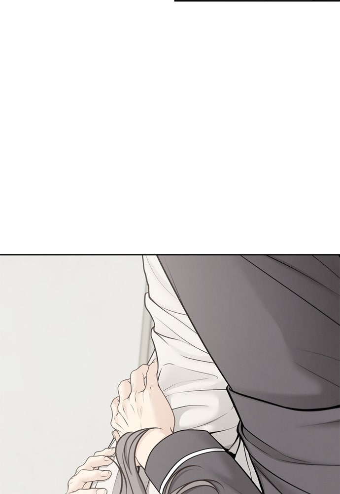 Only Hope - หน้า 8