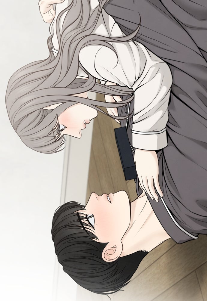 Only Hope - หน้า 9