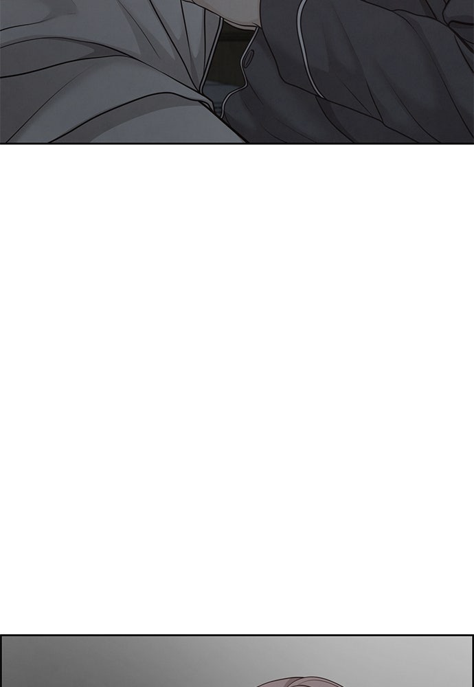 Only Hope - หน้า 91