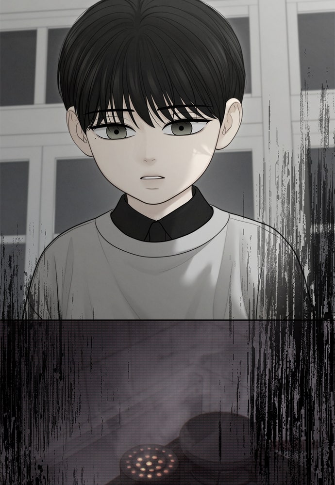 Only Hope - หน้า 14