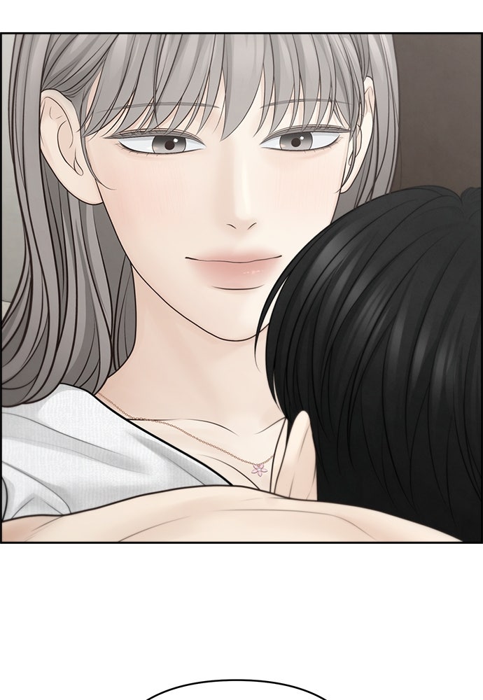 Only Hope - หน้า 33