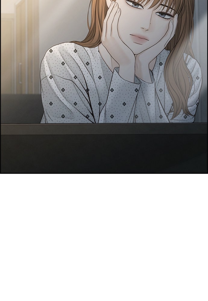Only Hope - หน้า 51