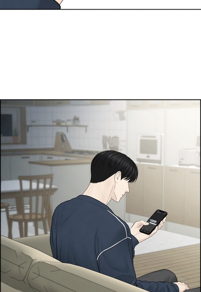 Only Hope - หน้า 64