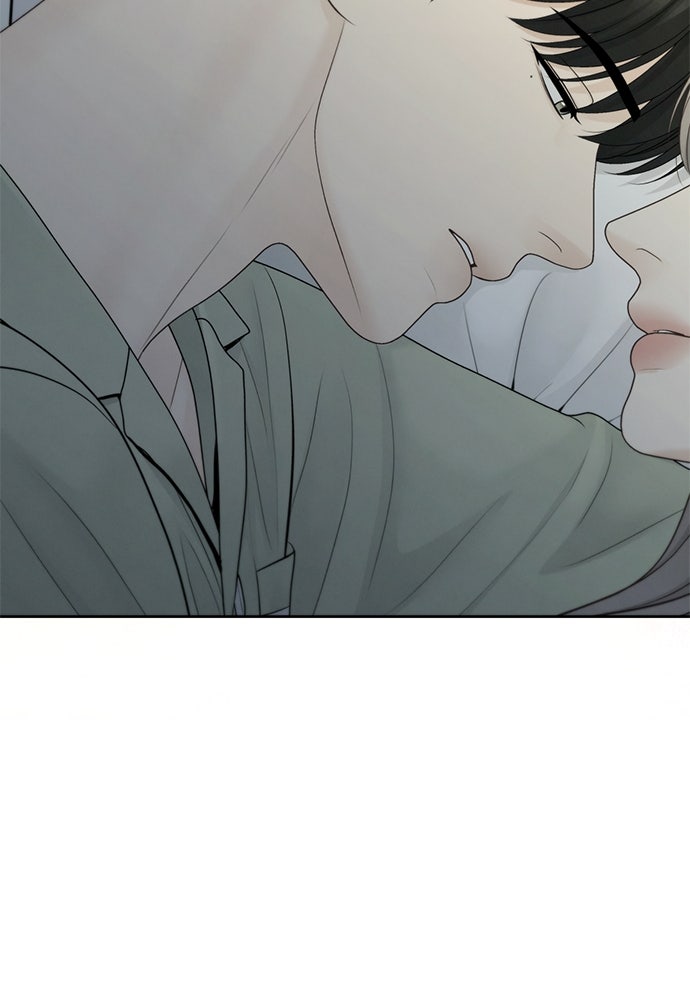 Only Hope - หน้า 39