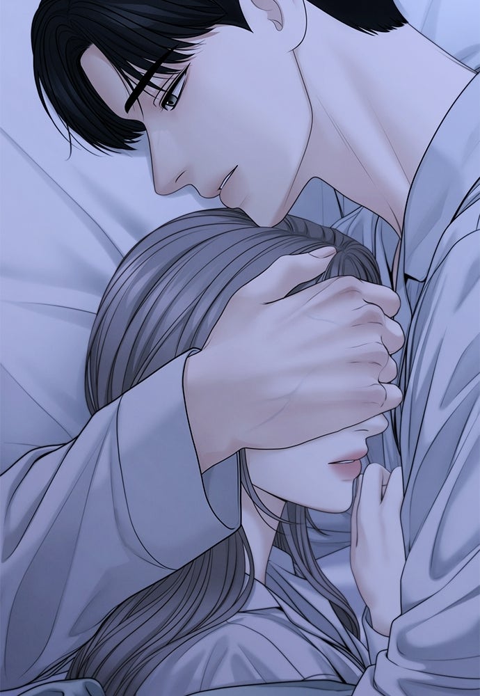 Only Hope - หน้า 22