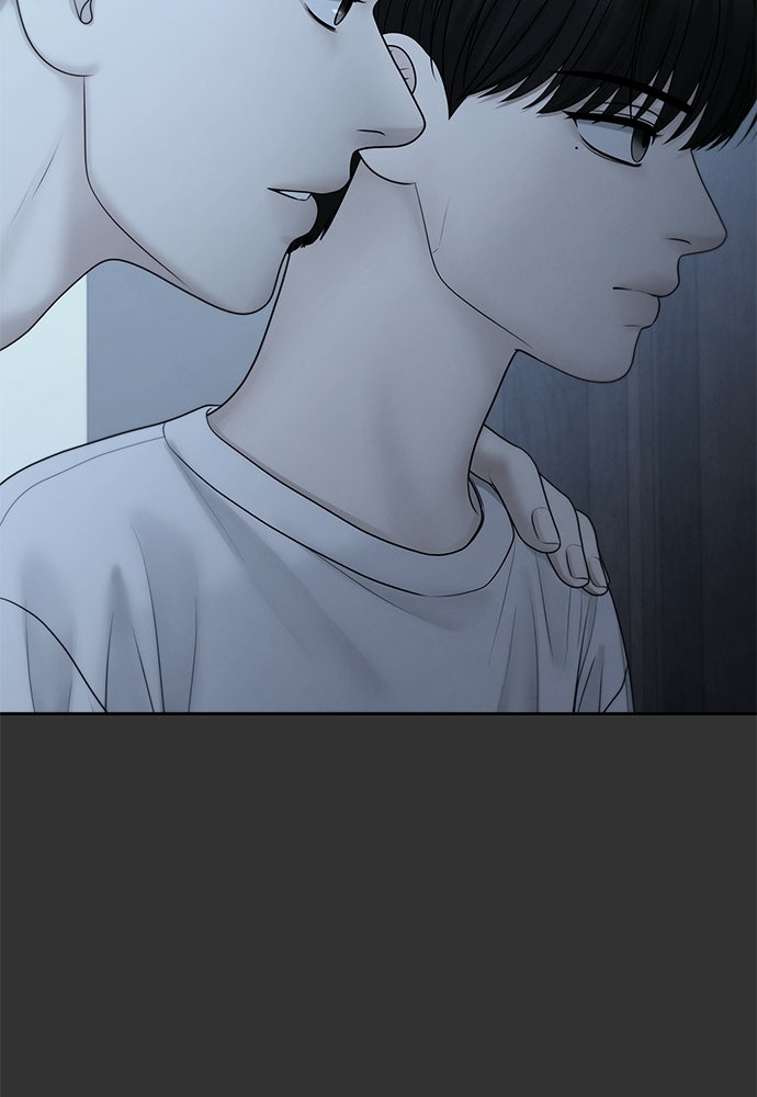 Only Hope - หน้า 19