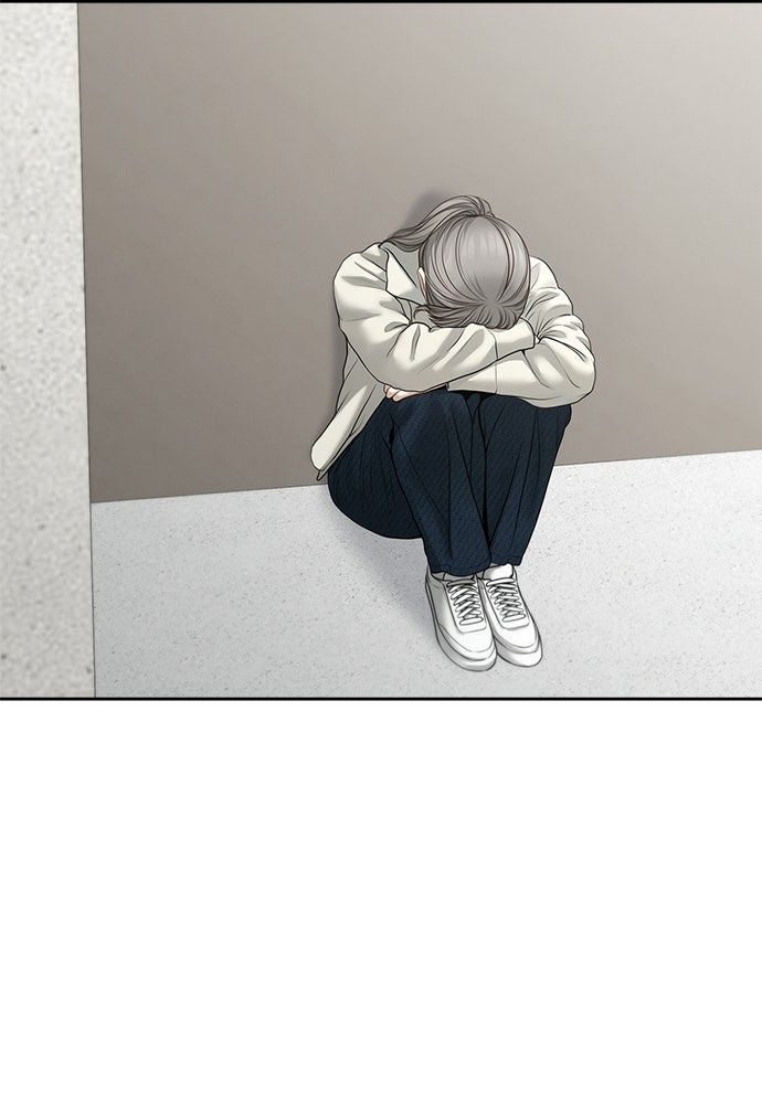Only Hope - หน้า 104