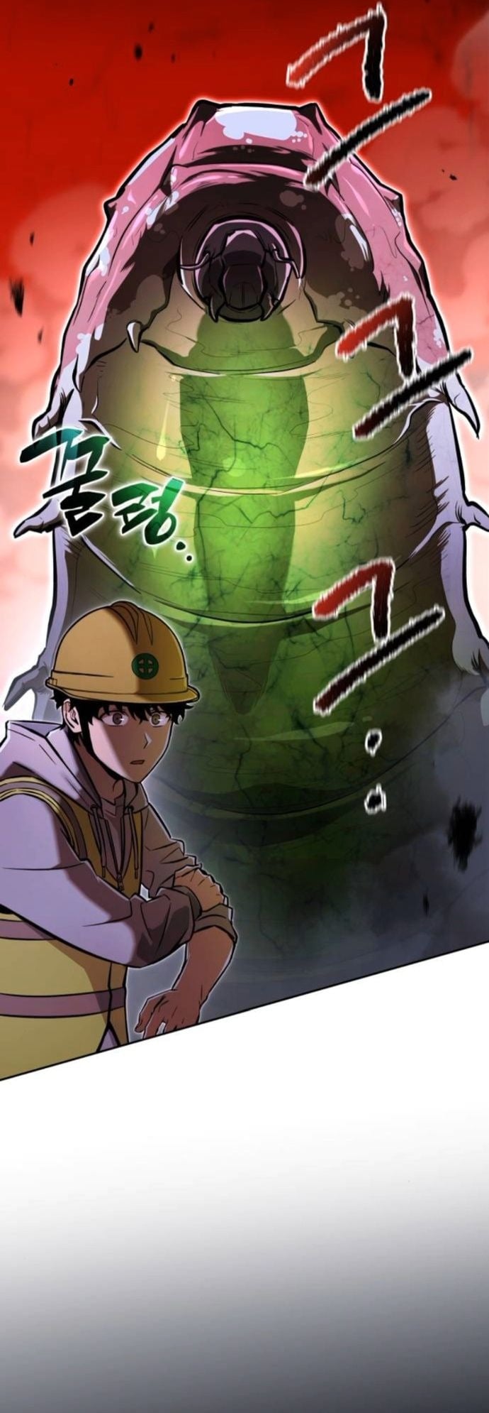 A Wimp’s Strategy Guide to Conquer the Tower กลยุทธ์พิชิตหอคอยฉบับคนกาก - หน้า 17