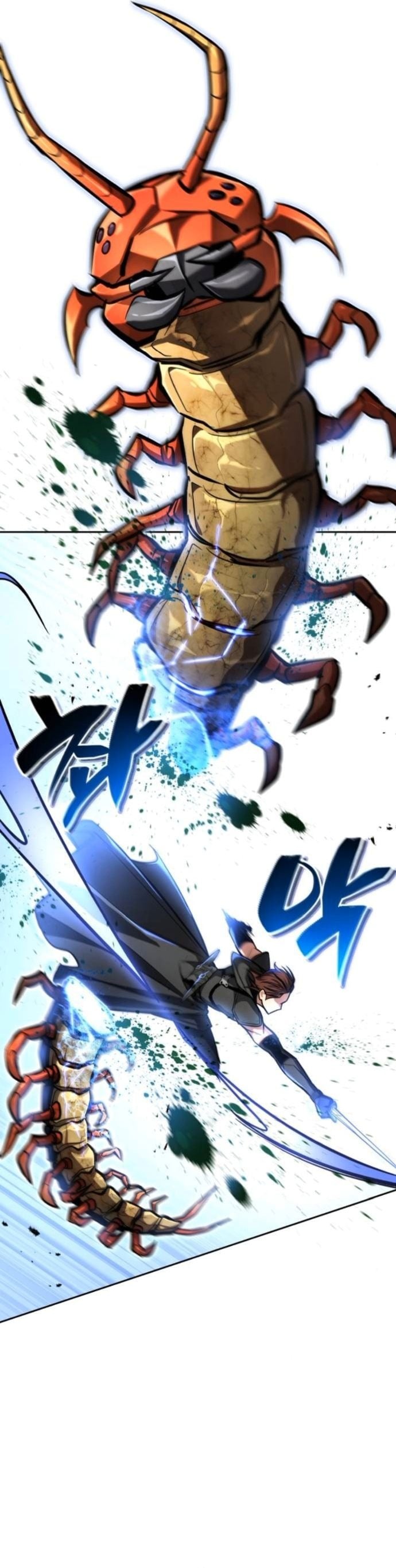 A Wimp’s Strategy Guide to Conquer the Tower กลยุทธ์พิชิตหอคอยฉบับคนกาก - หน้า 55