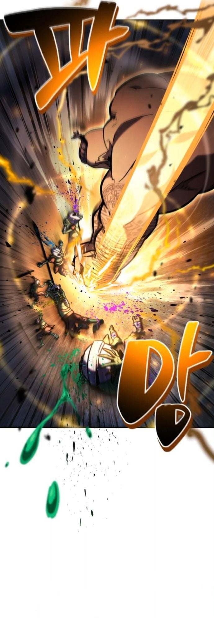 A Wimp’s Strategy Guide to Conquer the Tower กลยุทธ์พิชิตหอคอยฉบับคนกาก - หน้า 24
