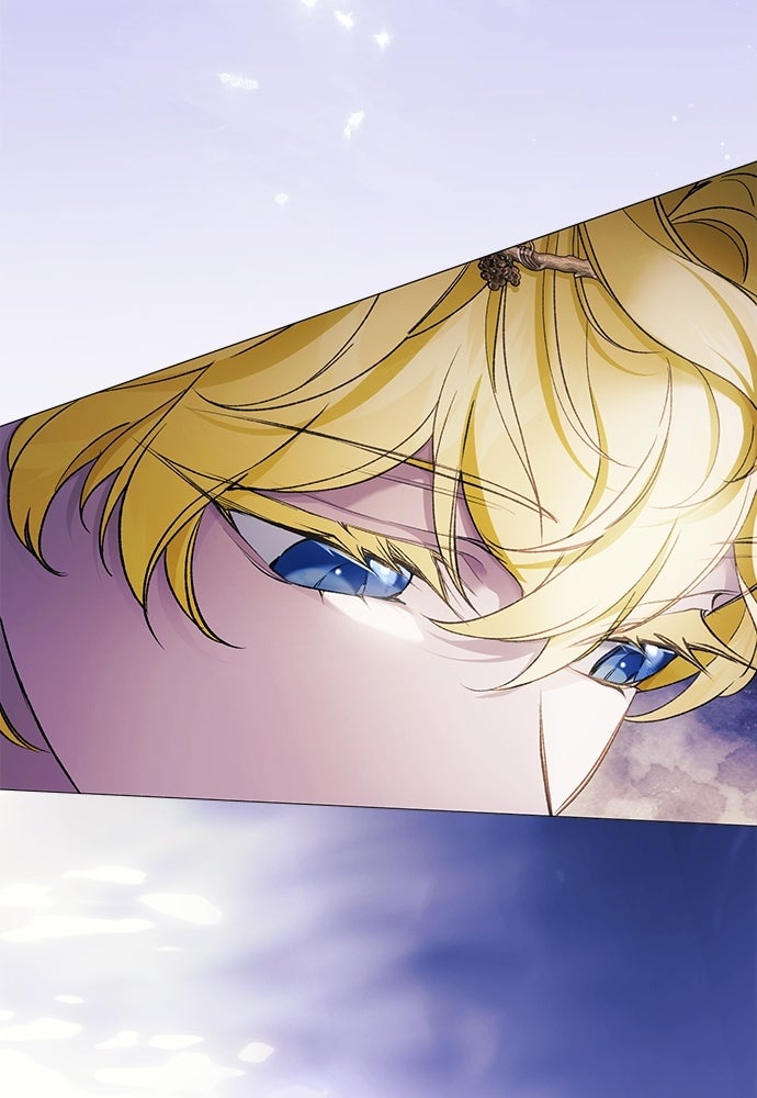 [ฉบับปรับปรุง] อธิษฐานรักแด่แดฟนี่ - หน้า 32
