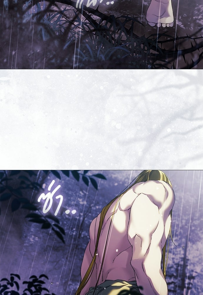 [ฉบับปรับปรุง] อธิษฐานรักแด่แดฟนี่ - หน้า 38