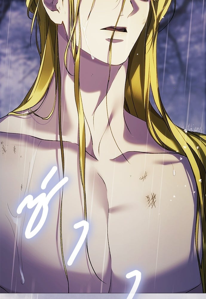 [ฉบับปรับปรุง] อธิษฐานรักแด่แดฟนี่ - หน้า 41