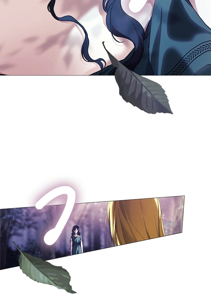 [ฉบับปรับปรุง] อธิษฐานรักแด่แดฟนี่ - หน้า 25