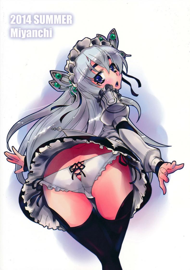 เธอจูบมา ผมจัดไป [Miyanchi (Miyagoe Yoshitsuki)] Hitsugi no Katyusha (Hitsugi no Chaika) - หน้า 2