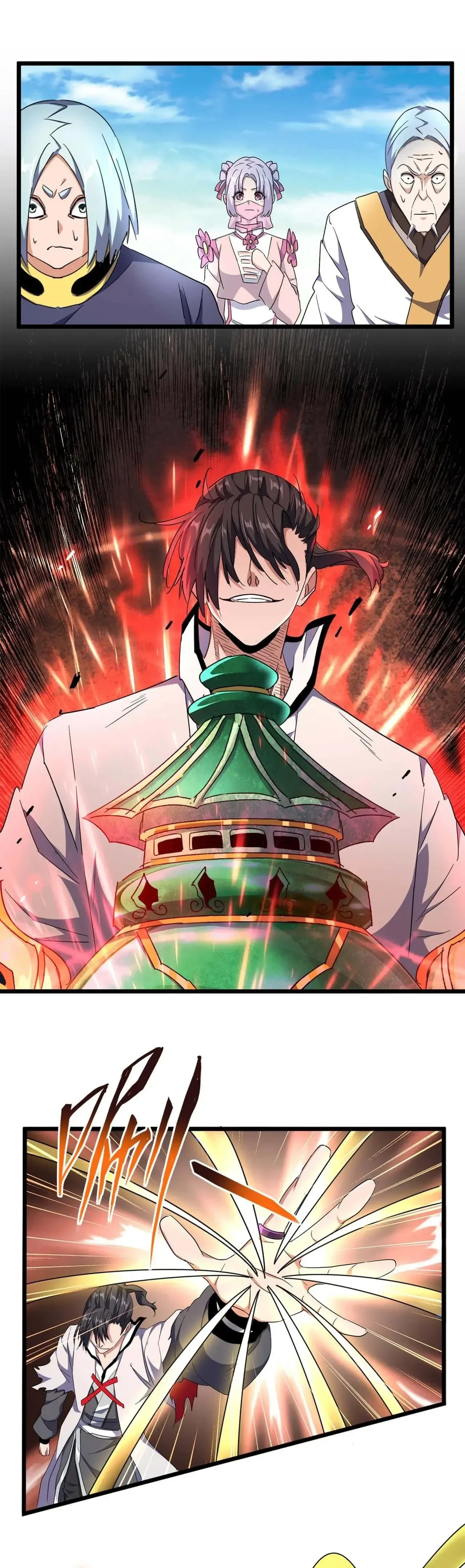 Magic Emperor - ราชาจอมเวทย์ - หน้า 3