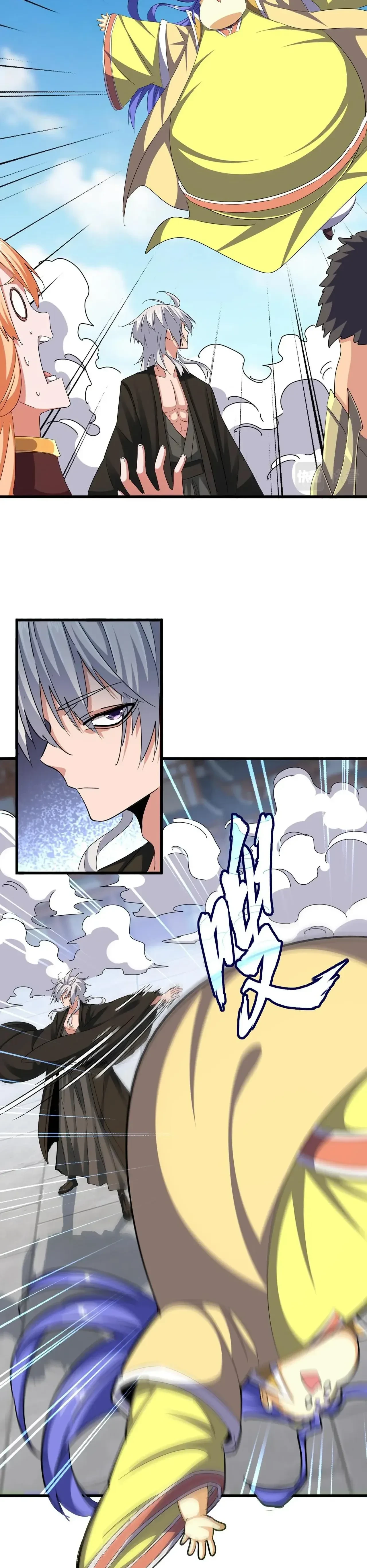 Magic Emperor - ราชาจอมเวทย์ - หน้า 2